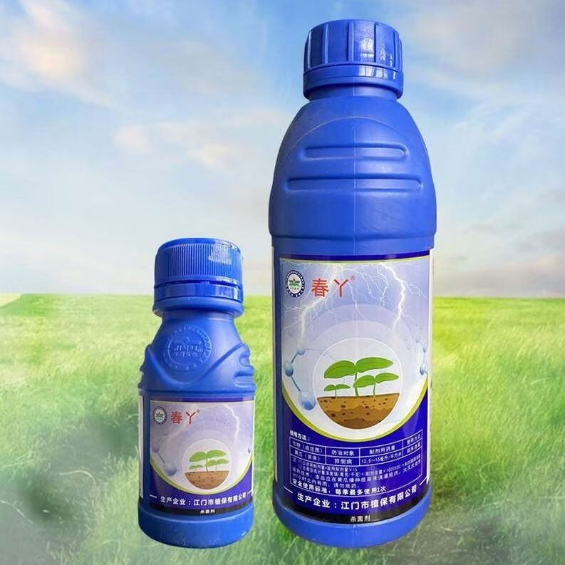 江门植保春丫春雷霉素·霜霉威黄瓜猝倒病葡萄霜霉病杀菌剂农药 春y