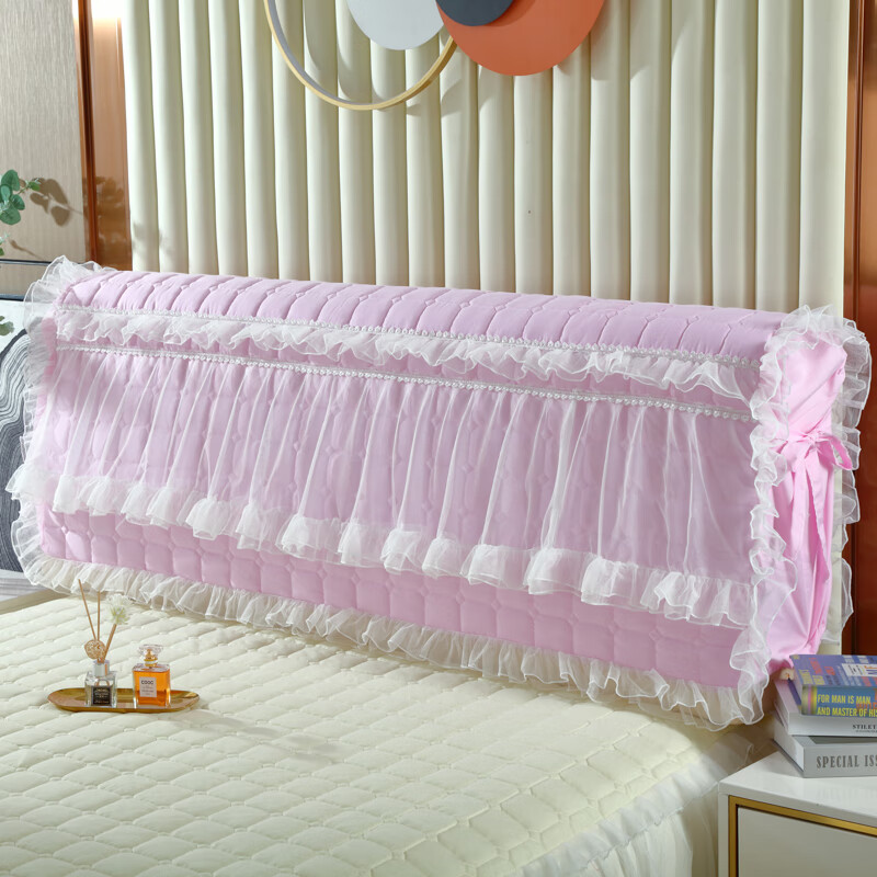 华恒羽床头罩保护套定做全包欧式夹棉床头套床头罩公主风蕾丝防尘罩皮床 粉色 全包1.2米床头高50--60cm