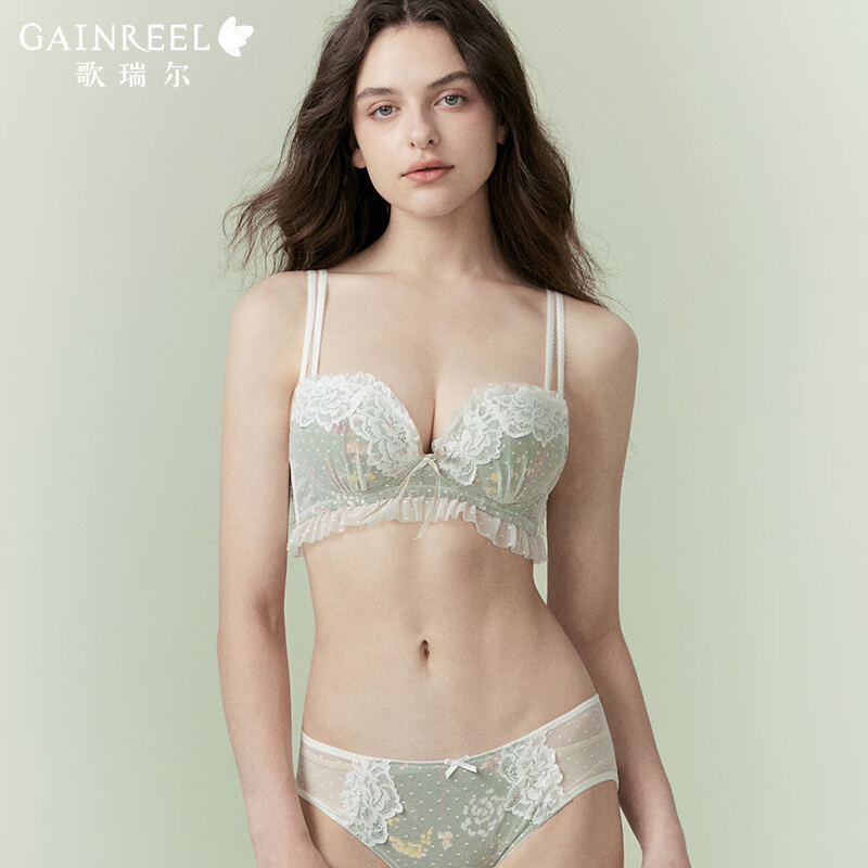 Gainreel歌瑞尔法式浪漫高级感蕾丝内衣女小胸聚拢显大防下垂收副乳性感文胸套装 香草绿 220520A文胸套装 70B +M