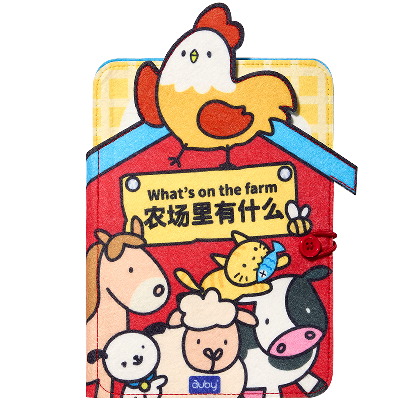 ���ڲ������ı���auby����������Ӥ�׶����1-3��ũ������˺˺��ɿ�ҧ˺�������������� 65Ԫ