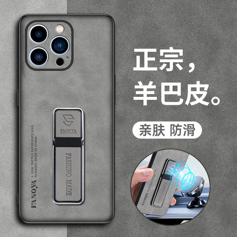 睿思派适用于苹果15手机壳iphone15pro保护max皮套plus镜头全包i15防摔promax硅胶pm磨砂十五por软壳超薄 【海军蓝】磨砂防指纹 送全屏钢膜 iPhone 15