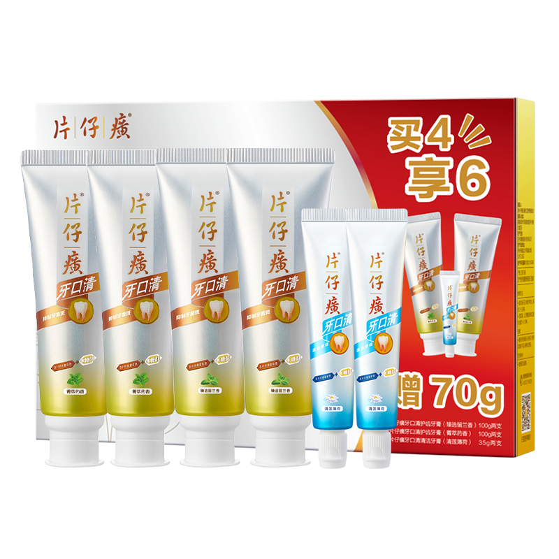 ���ڲ�����Ƭ��� ���� 470g