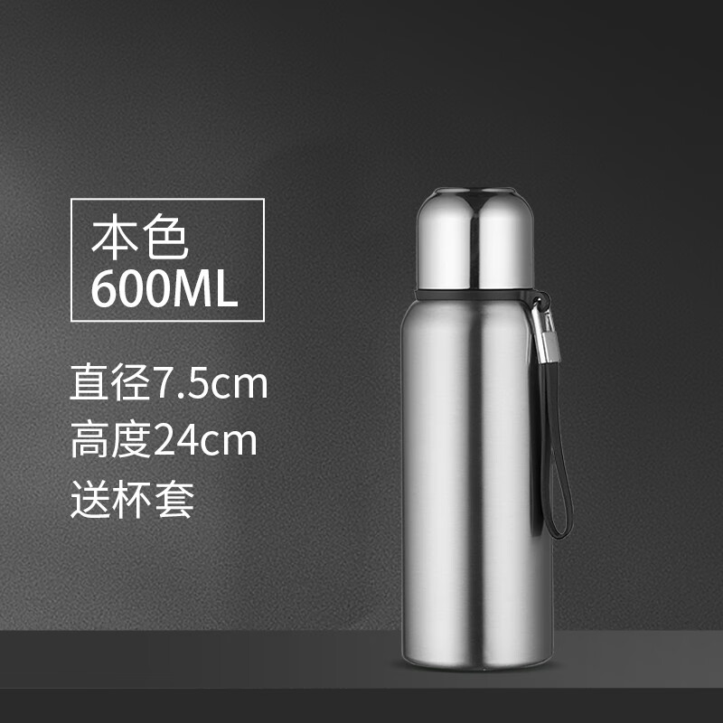 京品小米粒316不锈钢保温杯男士泡茶杯大容量水新款全钢水杯定制logo