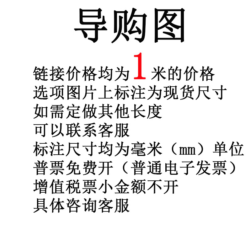 雕刻机除尘管道伸缩透明风管塑料波纹软管 pvc风管买前点我看 导购图