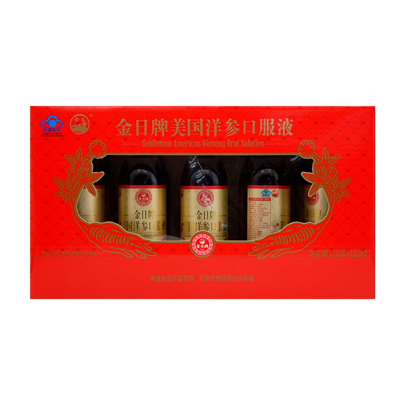 健康好礼】金日牌美国洋参口服液 120ml*10瓶 抗疲劳
