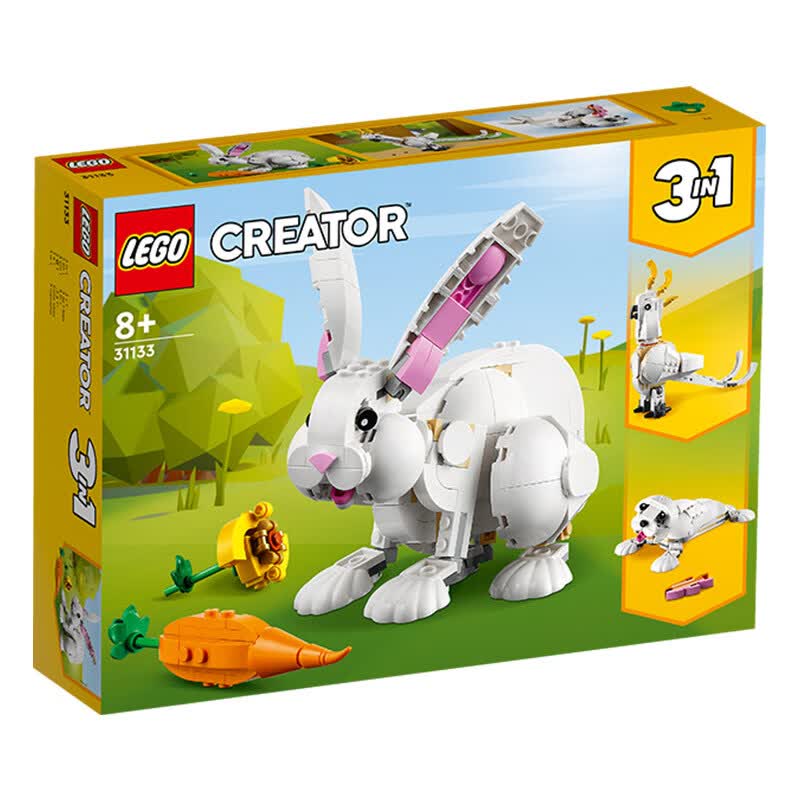 乐高（LEGO）积木拼装 31133 可爱的白兔 8岁+男孩女孩儿童玩具生日礼物怎么看?