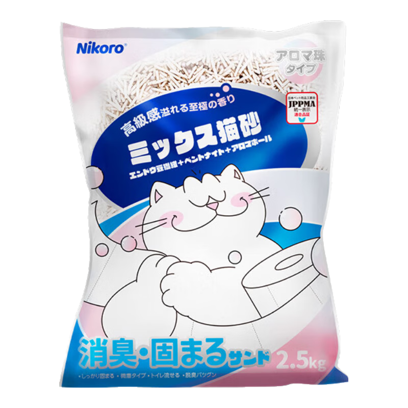 妮可露Nikoro人鱼珍珠混合猫砂豆腐膨润土猫砂强效低尘可冲厕 “人鱼琉璃”2.5kg*8袋（2箱）