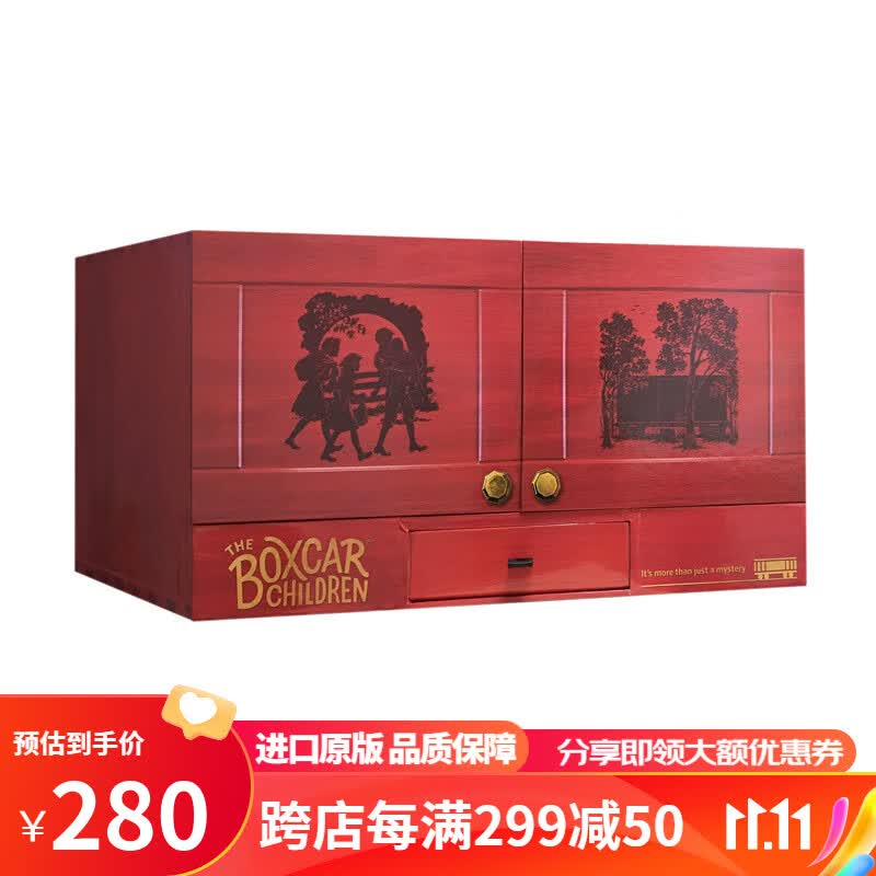 原版进口全英文 The Boxcar Children 20-Book Set《棚车少年》全20册 75周年纪念版 笑对挫折的探险故事 励志儿童小说怎么看?
