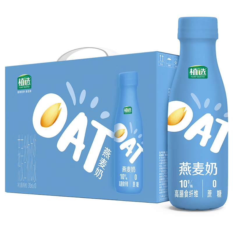 伊利1月伊利植选燕麦奶315ml*10瓶早餐奶5月 植选燕麦奶315ml*10瓶