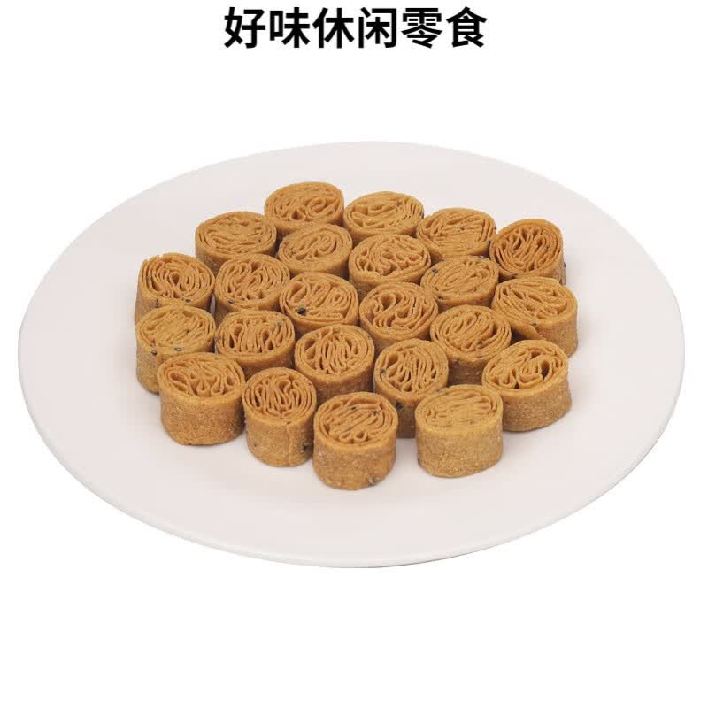 昌华咯吱盒老北京通州房山通县特产全国地方特色零食美食小吃花开咯吱