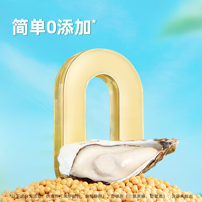 图 7