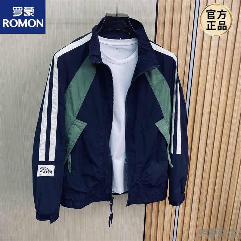 罗蒙欧洲站春秋季新款男士夹克潮流时尚条纹拼接撞色开衫立领拉链外套 蓝色 3XL 【150-170斤】