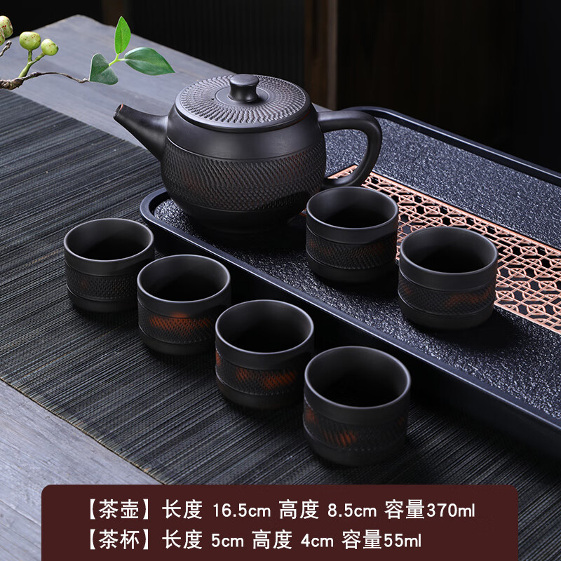 胖东来品质紫陶茶壶凤鸣壶建水全纯手工纹汉瓦壶大容量家用茶具套 大汉瓦紫陶凤鸣壶(单壶)+6杯 如图所示