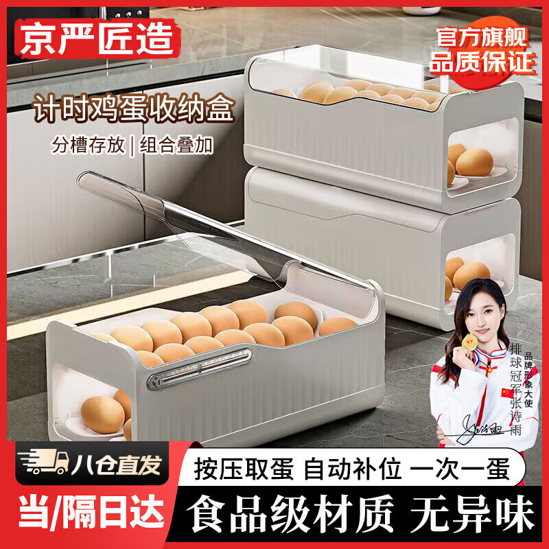 ���Ͻ��켦�����ɺб���������ɺй���ʳƷ���������Զ����������б��ʺ�