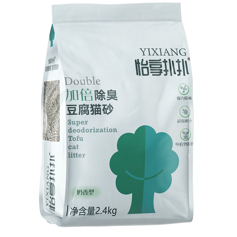  ӱèɰſˮԺʡèɰ èɰ 2.4kg