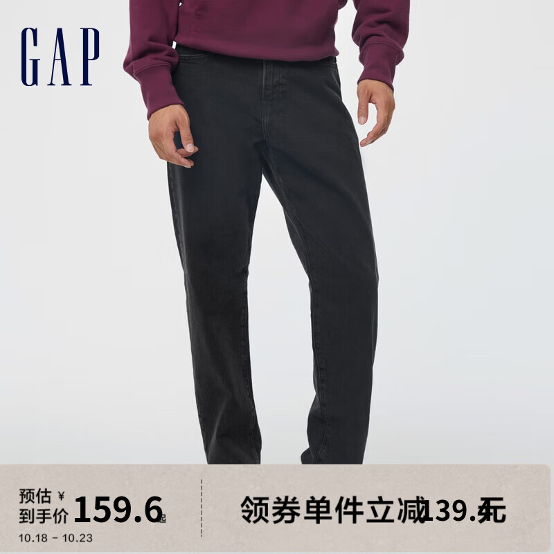 Gap男装秋季款休闲宽松基本款牛仔裤695992美式阔版锥形裤长裤 黑色 33/32怎么看?