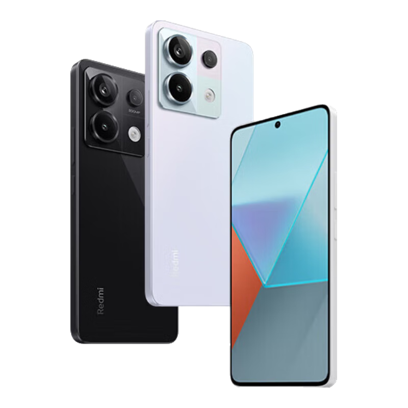小米（MI）Redmi Note13Pro新2亿像素 第二代1.5K高光屏 骁龙7s 移动平台67W闪充12GB+512GB浅梦空间红米手机