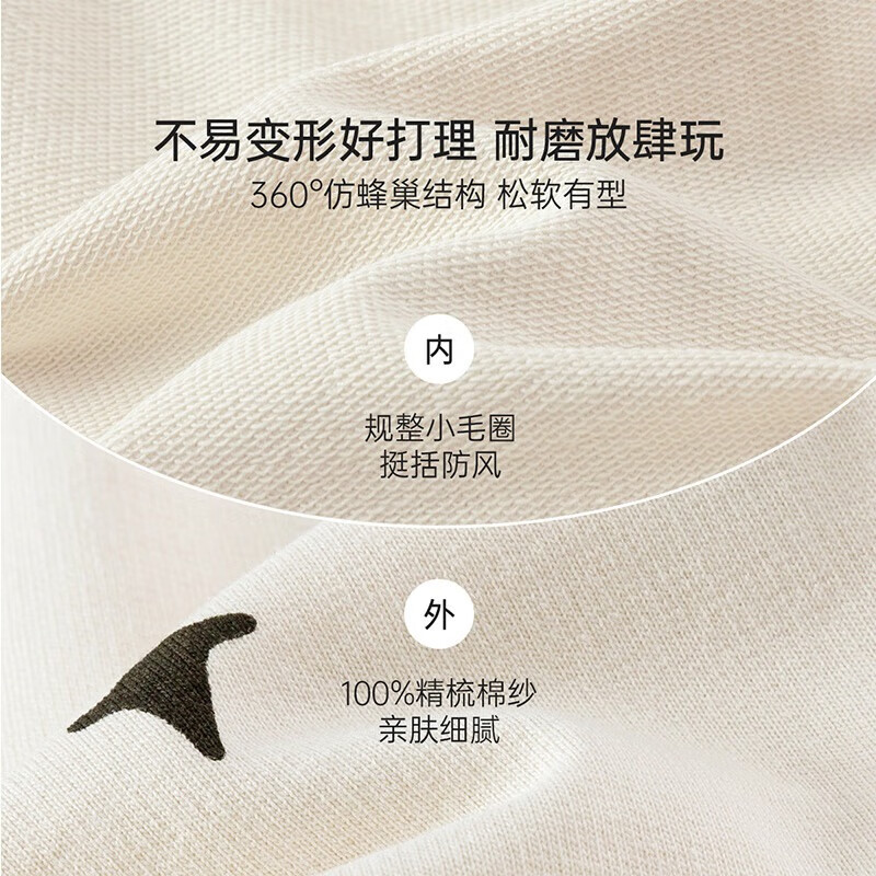 babylove【清仓】新生儿连体衣春秋纯棉卫衣宝宝哈衣新生儿爬服洋气休闲 月牙弯 90cm