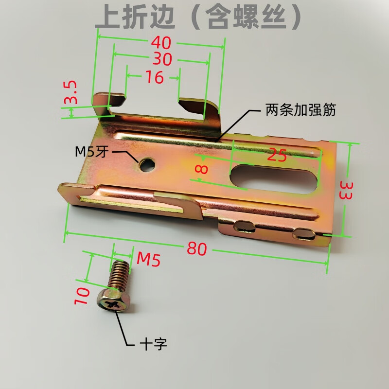 澳颜莱集成吊顶配件铝蜂窝大板超低吸顶吊件三角龙骨灯扣板挂件 50个