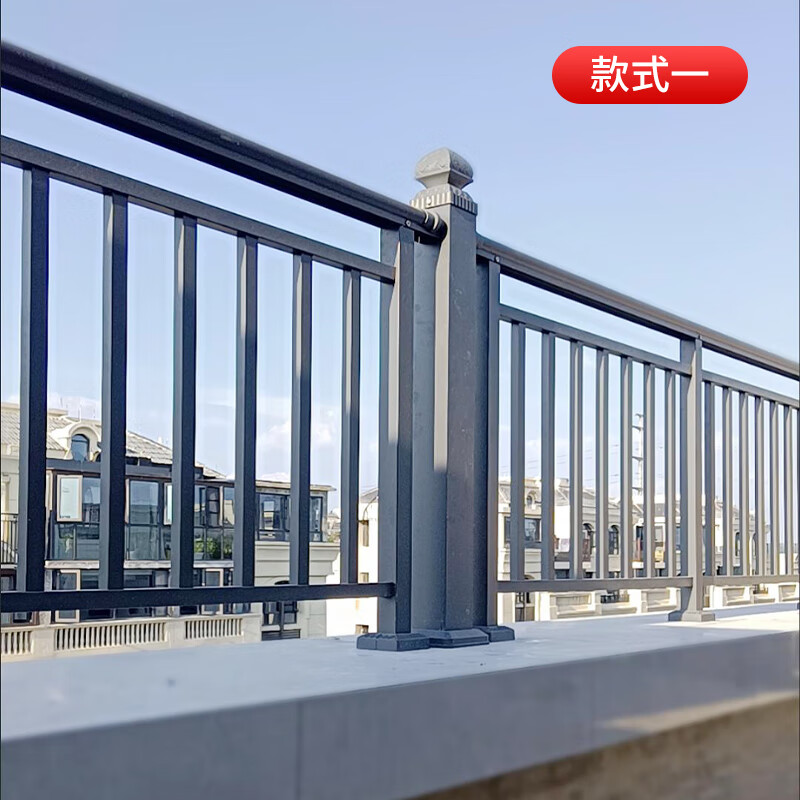 君吻阳台护栏室外铝合金别墅露台栅栏室内楼梯扶手家用铝艺阳台栏杆