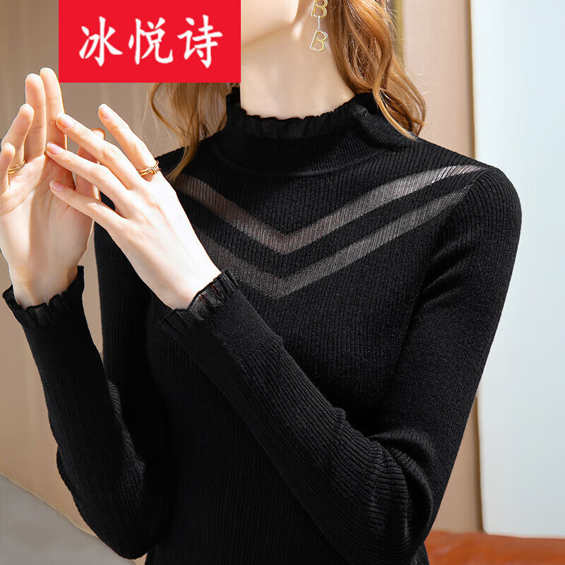 冰悦诗时尚欧洲站打底衫女内搭毛针织衫2026春秋冬新款半高领洋气长袖 黑色 均码 建议85-135斤