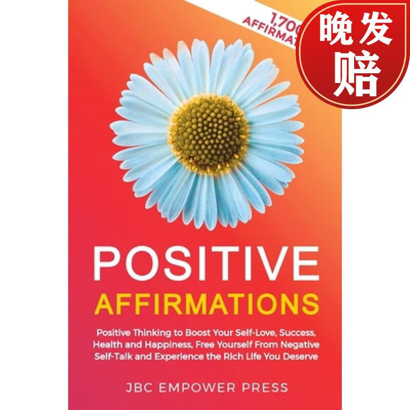【4周达】positive affirmations: positive thinking to boost your