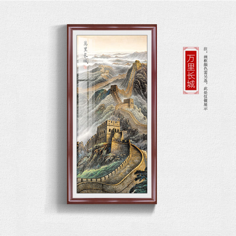 过道走廊山水风景竖版挂画 xg20219 40*80cm适合墙宽60cm典雅红褐实