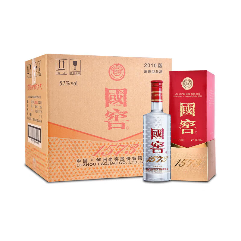 泸州老窖 国窖1573 2011年 浓香型白酒 52度 500ml*6瓶 整箱装 陈年老酒 【名酒鉴真】
