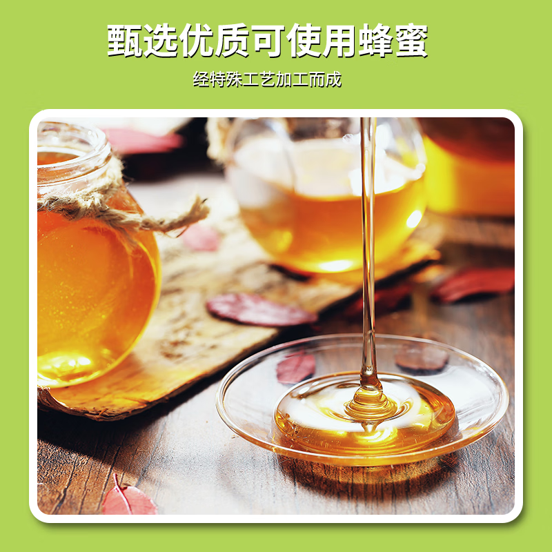 葵花儿童泻肚贴止泻贴肚脐贴腹泻贴膏药婴幼儿腹痛调理脾胃中药贴 泻肚贴*1盒【体验装】 6贴/1盒