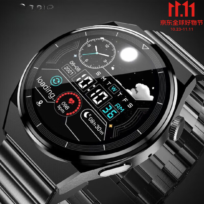 铭汇通wo3pro智能手表W&OWatch系列蓝牙智能运动手表WO3语 WO3-钢-黑色属于什么档次？