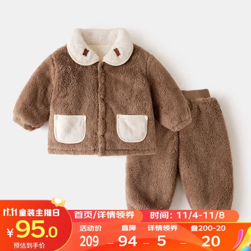 嘟嘟家宝宝珊瑚绒套装儿童家居服2023秋冬款男童加绒加厚纯色童装 奶咖色 100cm高性价比高么？