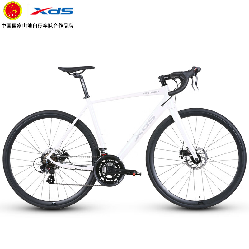 喜德盛（xds）公路自行车RT280超轻铝合金车架禧玛诺变速14速线拉油压碟刹 珍珠白 700C*440（建议身高158-168cm）