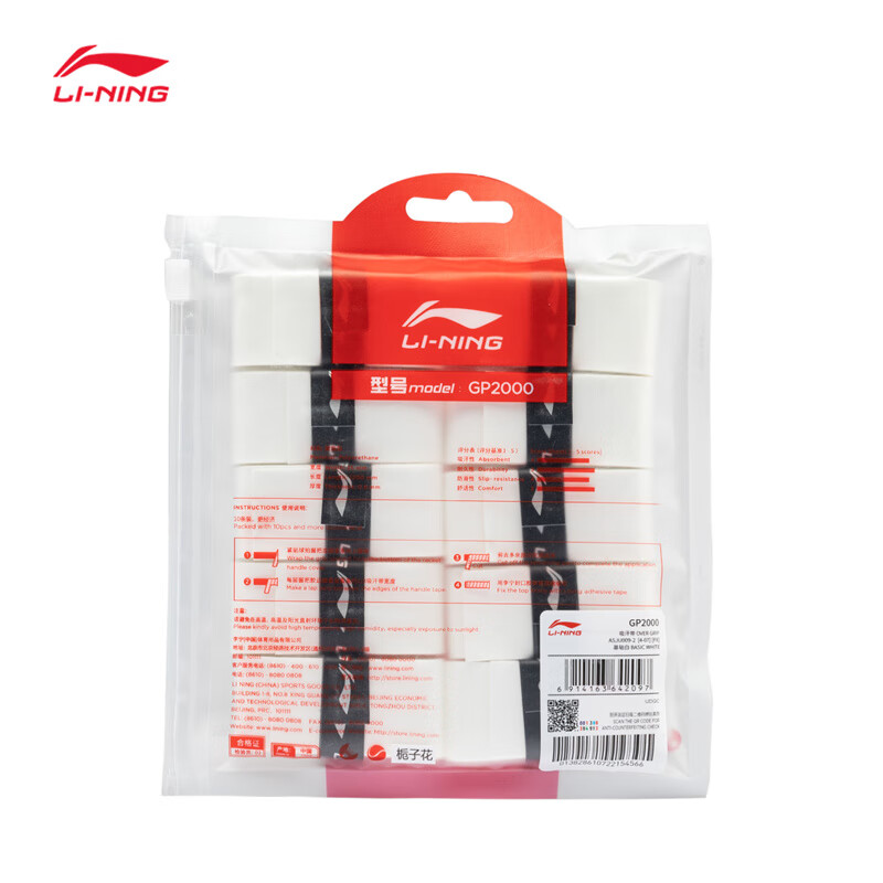 ëֽ˻ GP2000 ʮװ ɫ ASJU009-2 F