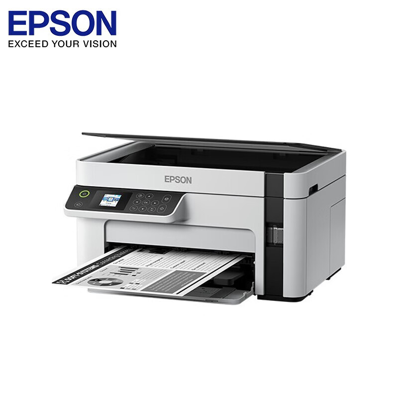 EPSON爱普生墨仓式M2118黑白多功能一体机 打印/复印/扫描 全新设计内置墨仓家用商用打印无忧 企业业务