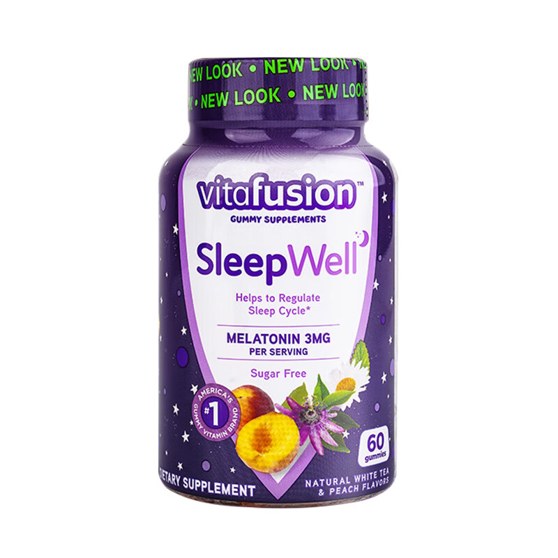 美国原装褪黑素睡眠软糖安瓶60粒