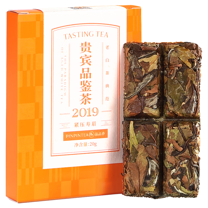 ���ڲ�����ƷƷ�㸣���ײ� ɹ�׽�2019��ԭ�Ͻ�ѹ��üƷ����20g 27.45Ԫ