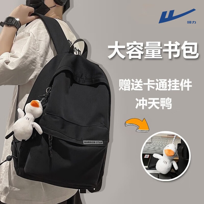 ����˫����и���ֵ���д��������а������д�ѧ�����Ů���԰�����Ů