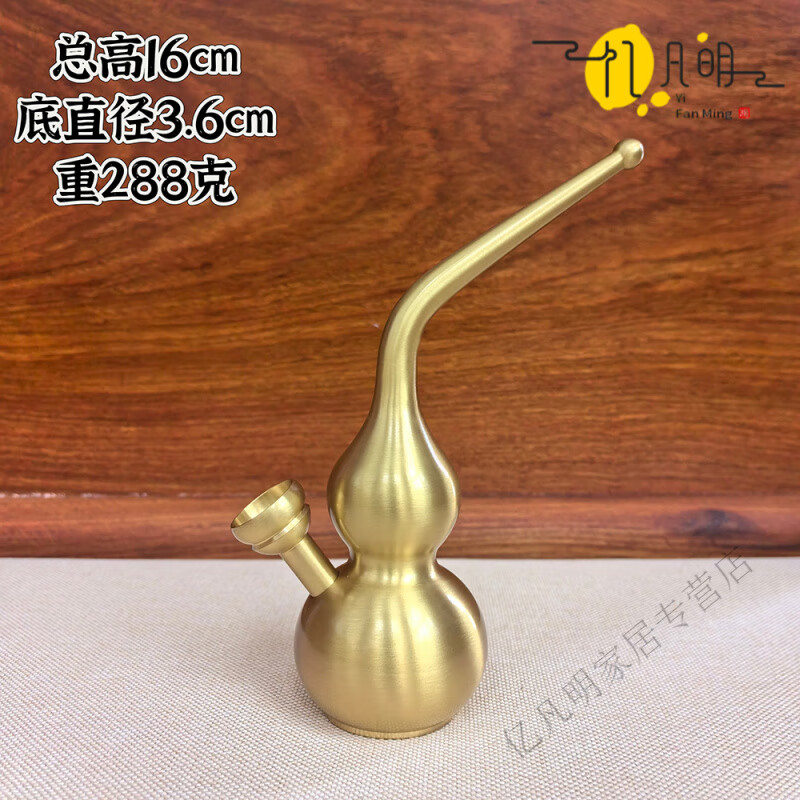 黃銅葫蘆型老式水煙壺雙重過濾器煙斗可清洗創(chuàng)意雙煙壺一壺四用銅 福祿黃銅水煙斗