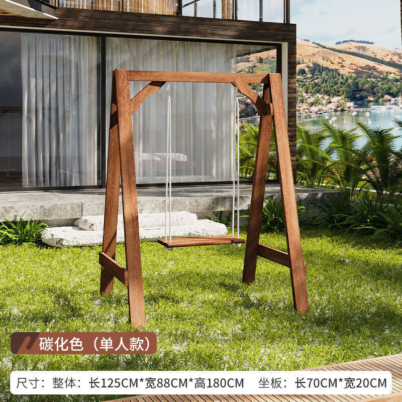 展匠傲2025新款防腐木蕩秋千架戶外庭院搖椅室內(nèi)陽臺(tái)吊椅家用實(shí)木質(zhì)露臺(tái) 帶支架單板秋千 碳化色