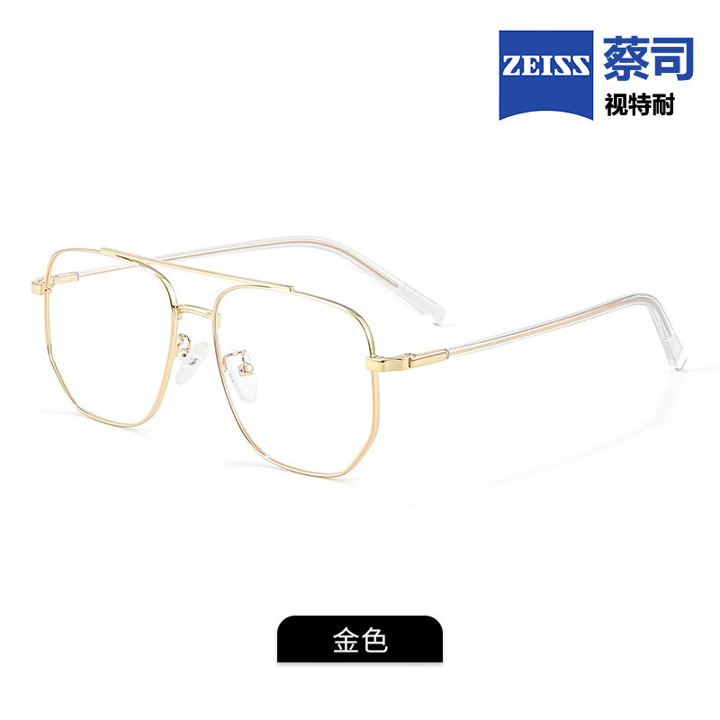 ALFIO RALDO超轻复古双梁飞行员眼镜框近视可配度数男士眼睛散光变色防蓝光女 金色【复古双梁】 配高清防蓝光无度数镜片