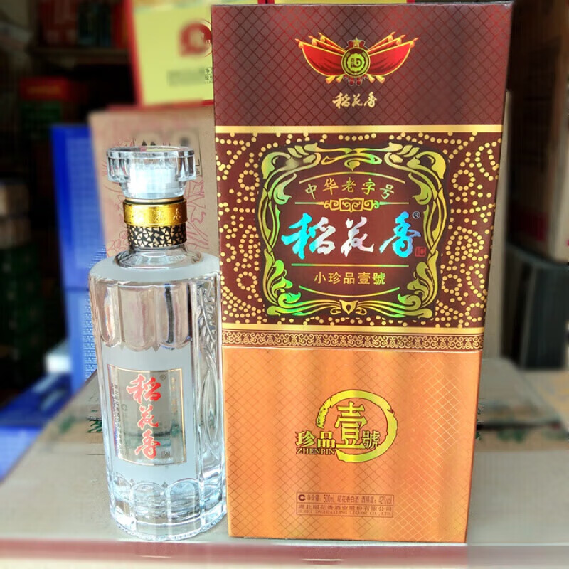 稻花香珍品1号老小一号42度500毫升浓香型白酒一瓶 500ml 一瓶