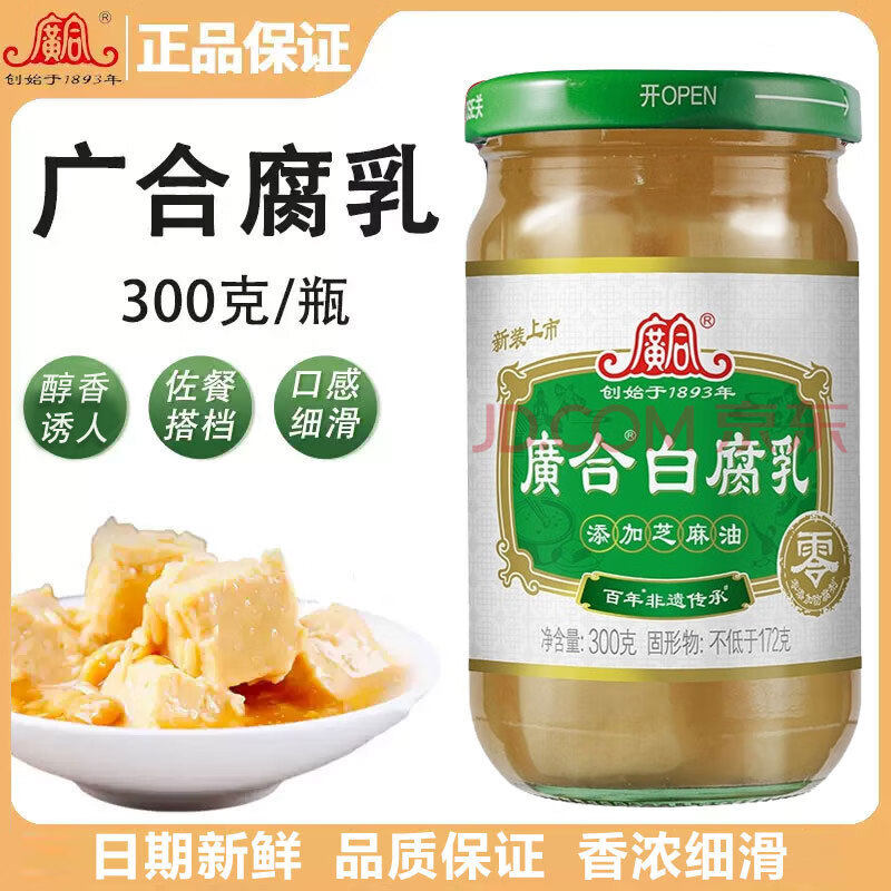 ϴ׸300g  ԭζ 跹 ·˻պ ͳùʵ23.22Ԫ(2)