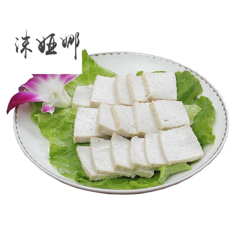 虎钢馋味巴哥【鱼饼500g】广东潮汕特产潮州汕头手工达濠火锅食材底料