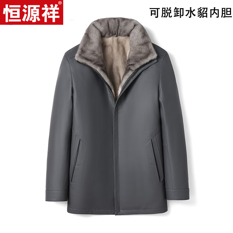 恒源祥真皮衣頭層小牛皮男水貂內(nèi)膽派克服整貂皮大衣皮毛一體皮草高端 灰色 5XL