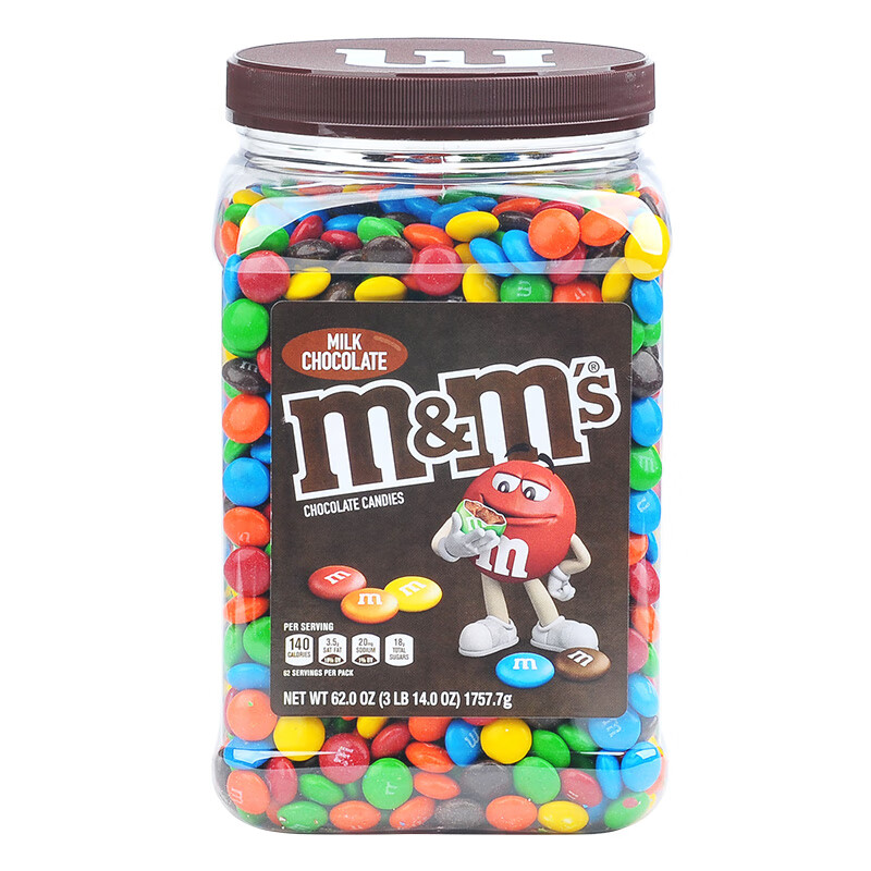 M&M’sm豆美国进口M&M豆MM彩虹豆玛氏牛奶/花生味巧克力豆夹心糖果零食 【罐装】MM牛奶巧克力豆1