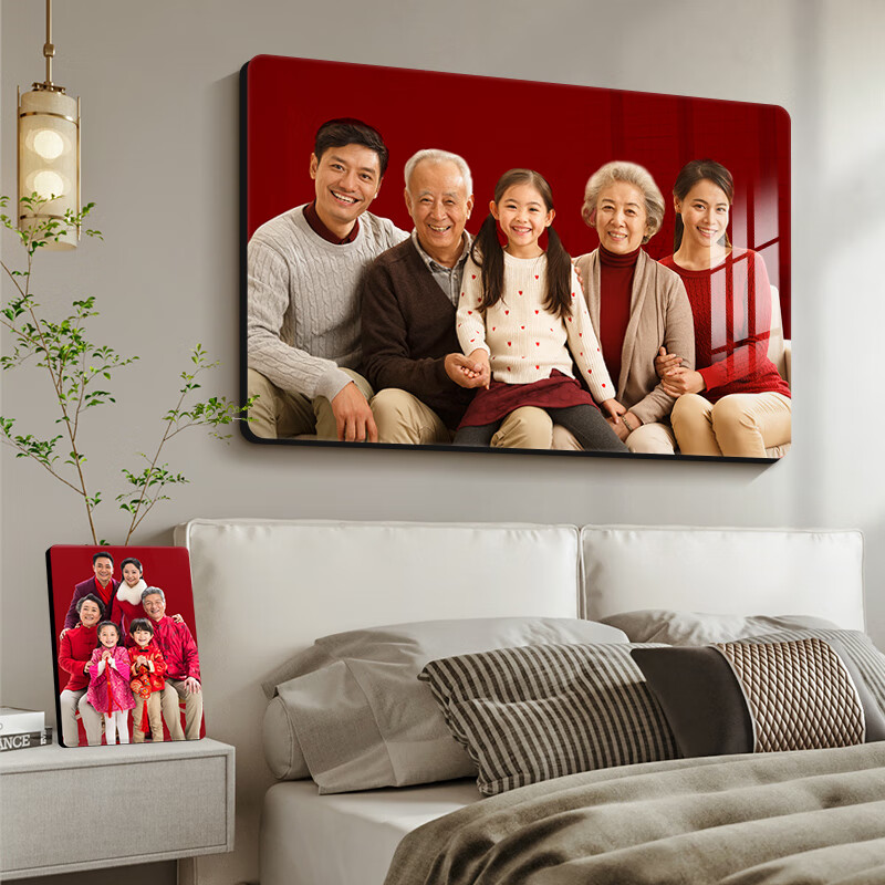 林居全家福相框洗照片放大挂墙水晶制作相片照片冲印定制相册摆台20寸