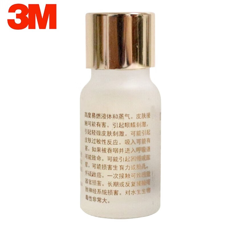 图 5