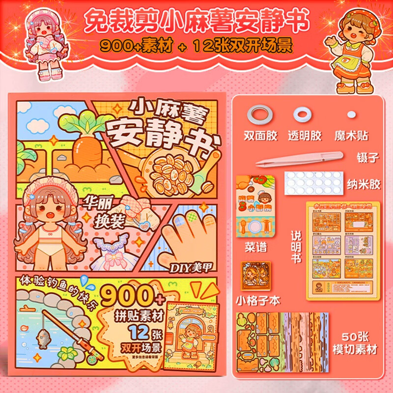 磁力宅约请
码怎么用_磁力宅 怎么样（磁力宅邀请码怎么用）