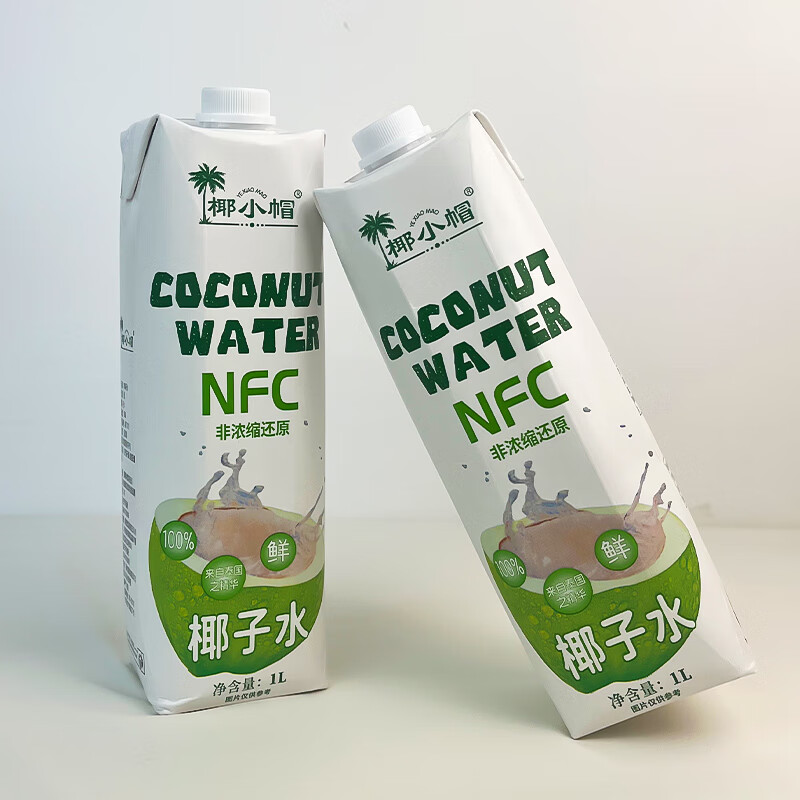 椰小帽100%椰子水nfc非浓缩还原1L*2瓶泰国进品原料椰青水天然电解质水 椰子水1L*2瓶