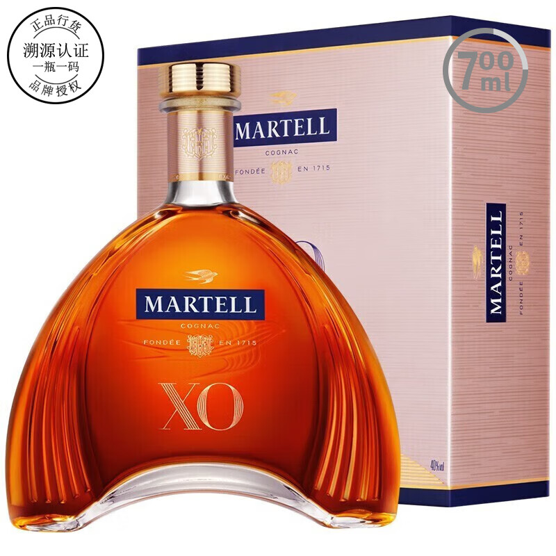 马爹利品牌直供 martell xo 马爹利拱桥干邑白兰地洋酒700ml 保乐力加